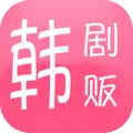 韩剧贩 韩剧贩
