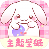 口袋壁纸 口袋壁纸