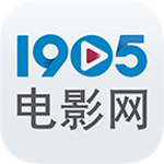 1905电影网 1905电影网