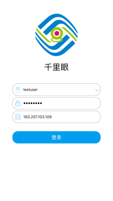 江苏千里眼