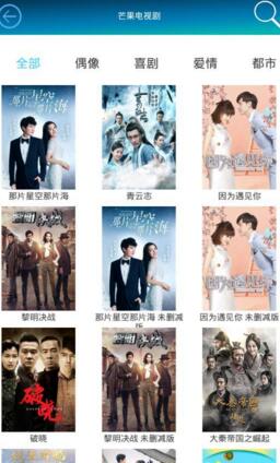 水瑟影音4.6