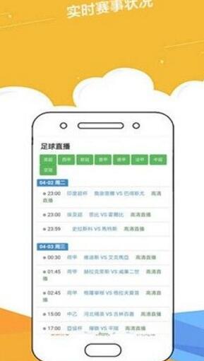 小蝴蝶视频