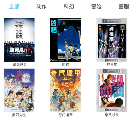 水瑟影音4.3
