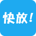 快放视频