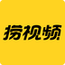 捞视频 捞视频