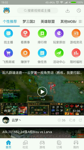 飞熊视频