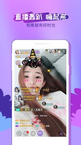 都秀嗨皮