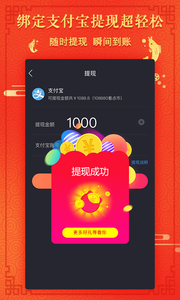 看点小视频