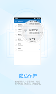 小风万能播