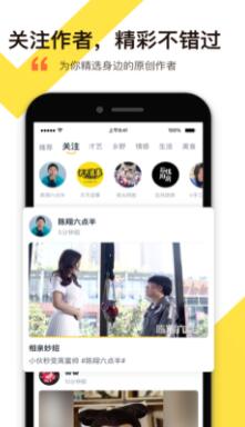 奶油直播