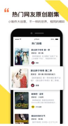 奶油直播