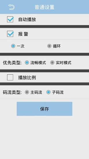 汉邦一点通