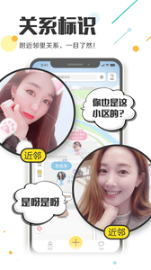 子弹邻居