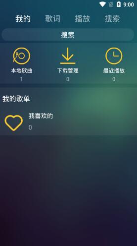 麋鹿音乐