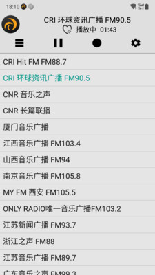 龙卷风收音机国外版
