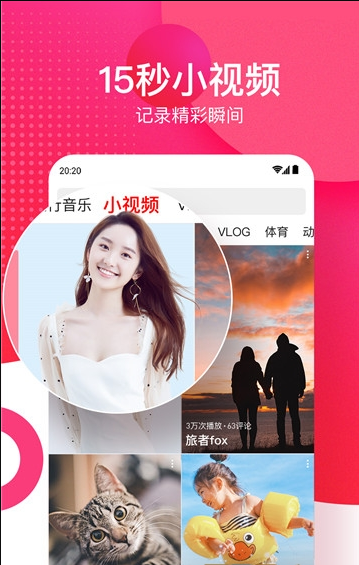 ADC影院