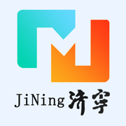 济宁市民卡 济宁市民卡