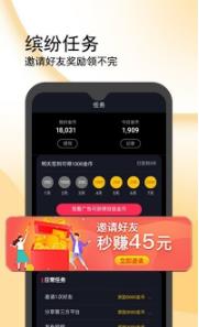 百艺短视频