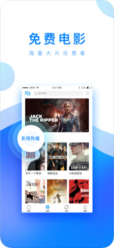 lp2app