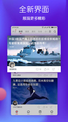 auu45视频