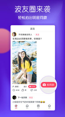 auu45视频