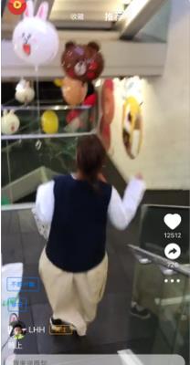 甜枣视频