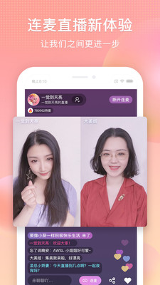 鲍鱼视频