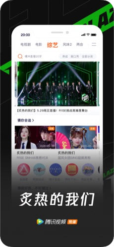 jb2视频