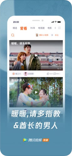 jb2视频