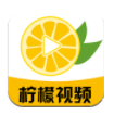 柠檬视频