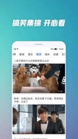 小梨园视频