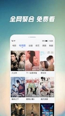 小梨园视频
