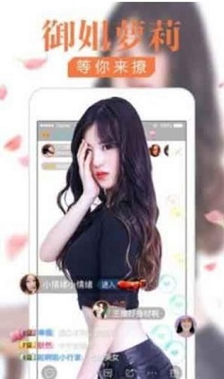 棉姐短视频