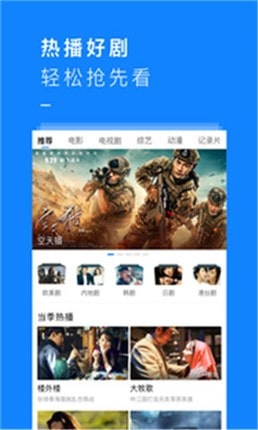 玛雅视频最新版本
