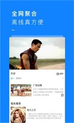玛雅视频最新版本