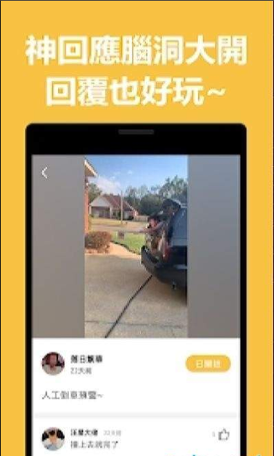 菠菜视频
