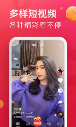 小黄蛙短视频