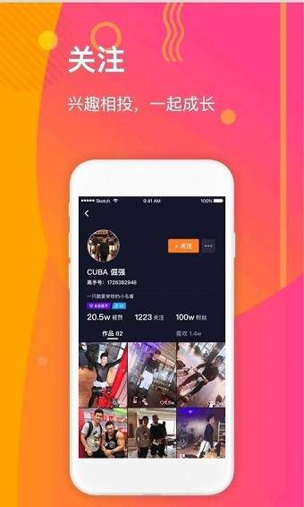 柠檬视频