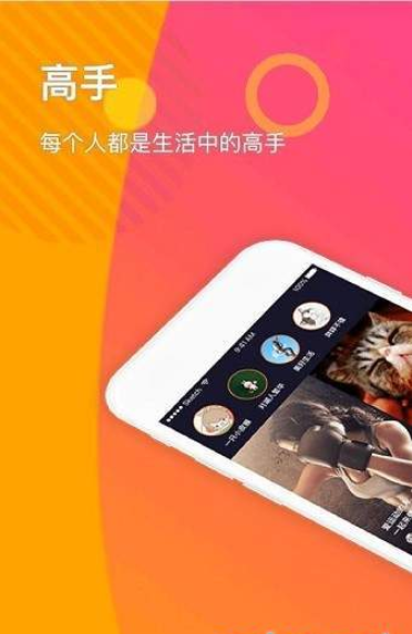 柠檬视频