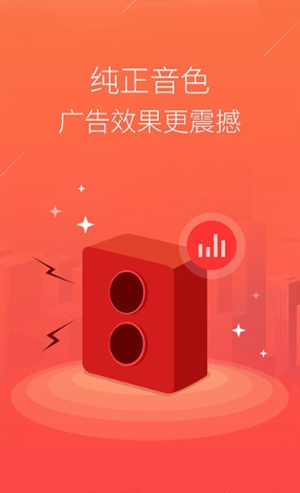语音合成TTS