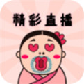 貌美如花盒子 貌美如花盒子