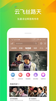 蜜橘视频