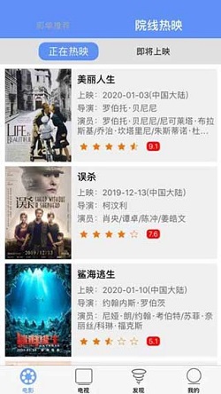 合欢视频