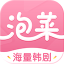 泡菜视频