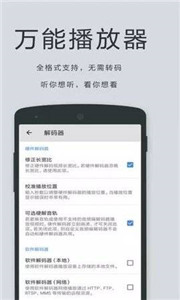 灰狼影视