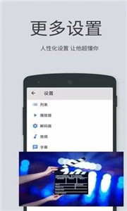 灰狼影视