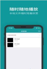 蜜柚视频