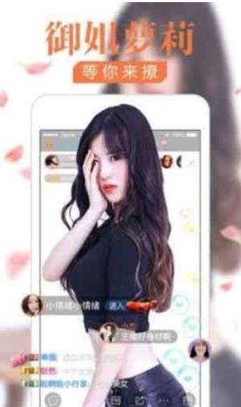 p站视频