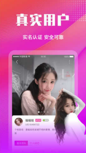 172直播