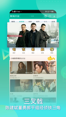 车厘子社区